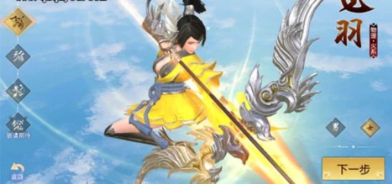 远征手游职业推荐 远征手游职业选择攻略图,