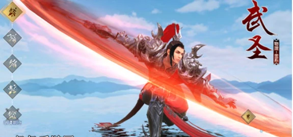 远征手游职业推荐 远征手游职业选择攻略图,