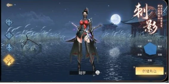 九灵神域最吃香的职业是什么 九灵神域手游职业推荐,