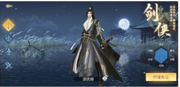 九灵神域最吃香的职业是什么 九灵神域手游职业推荐,