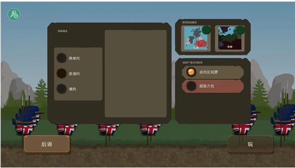 波兰球之战如何获得资源  波兰球之战获得食物方法,