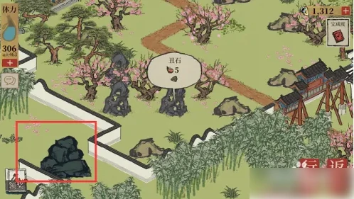 江南百景图桃花坞最后两个任务巨石   江南百景图桃花坞巨石过关攻略,