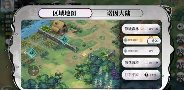 光隙解语锤子怎么获得 光隙解语锤子铲子获得攻略,