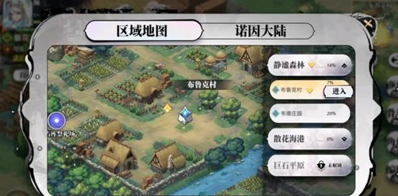 光隙解语锤子怎么获得 光隙解语锤子铲子获得攻略,