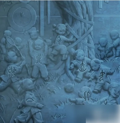 纸嫁衣8千子树第五章怎么过 纸嫁衣8千子树第五章攻略详细教程,