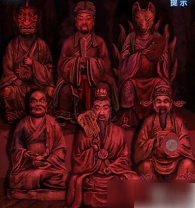 纸嫁衣8千子树第五章怎么过 纸嫁衣8千子树第五章攻略详细教程,