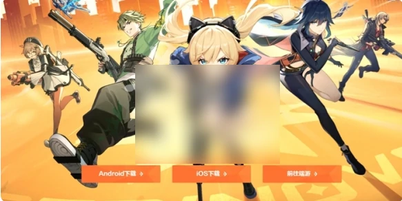 卡拉彼丘b服和官服互通吗 卡拉彼丘b服和官服是否互通,