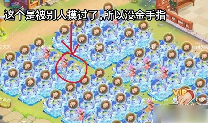 我的花园世界花灵怎么弄 我的花园世界召唤花灵攻略,