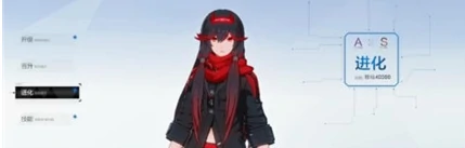 战双帕弥什角色进化需要多少碎片 角色进化碎片数量介绍,