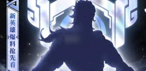 王者荣耀大禹是什么职业 王者荣耀大禹职业介绍,