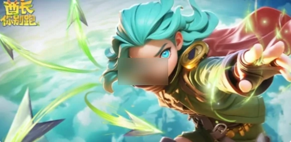 酋长你别跑攻略图文详解 酋长你别跑攻略大全,