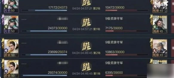 鸿图之下灵帝最强搭配是什么 鸿图之下灵帝阵容技能搭配攻略,