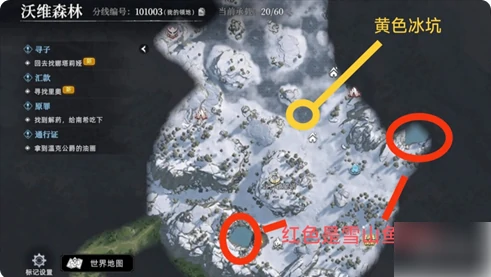 荒原曙光攻略大全图文 荒原曙光攻略大全,