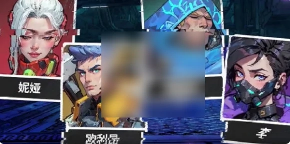 远星集结什么时候正式上线 远星集结上线时间,