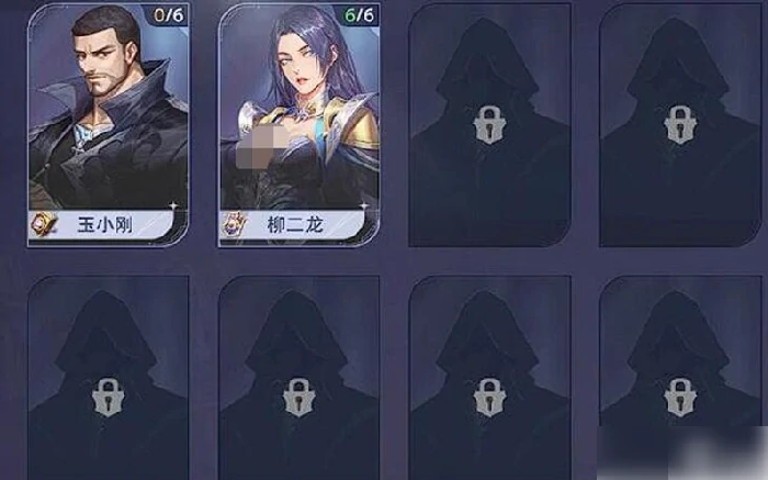 斗罗大陆猎魂世界玉小刚的回忆怎么获得 玉小刚篇章流程攻略,