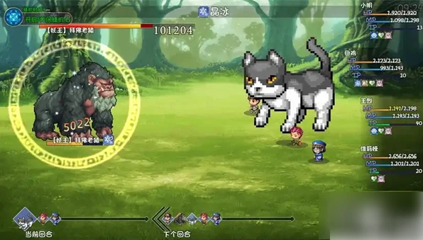 大千世界2攻略图文 大千世界2开局攻略,