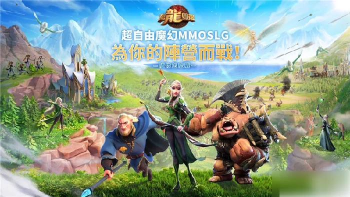 万龙觉醒怎么搬砖 万龙觉醒搬砖方法,