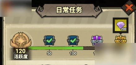 无尽探险队攻略详解 无尽探险队新手攻略,