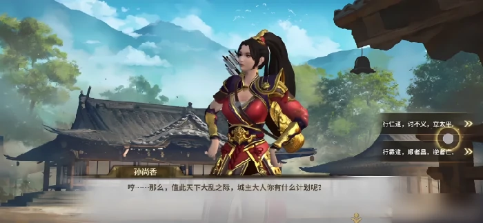 疯狂奇兵战场攻略图文 疯狂奇兵战场新手攻略,