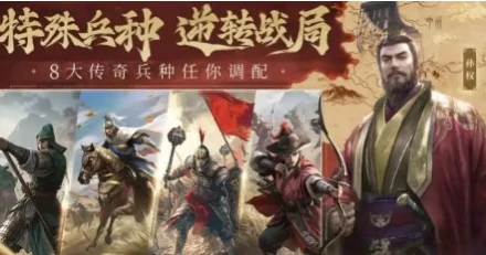 九牧之野T0阵容有哪些 九牧之野t0阵容搭配推荐,