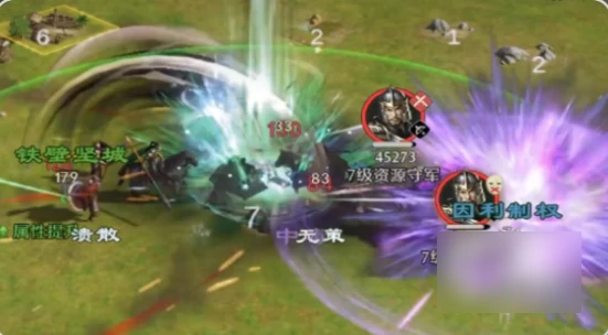 九牧之野攻略大全 九牧之野出生州开荒全流程详解,