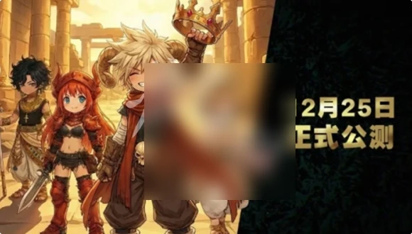 仙境传说重生攻略大全 仙境传说重生攻略汇总,