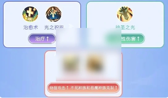 仙境传说重生攻略大全 仙境传说重生攻略汇总,