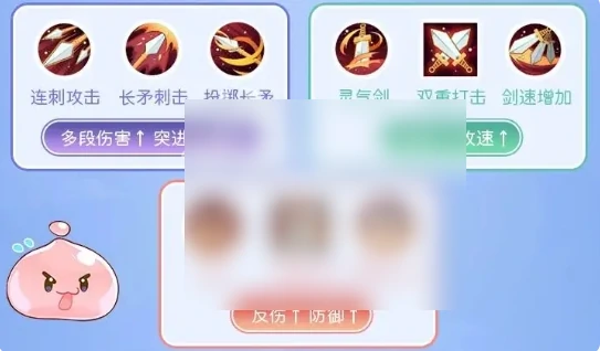 仙境传说重生攻略大全 仙境传说重生攻略汇总,