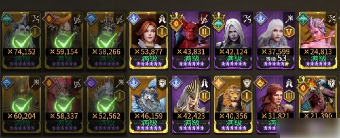 潮汐守望者攻略图文详解 潮汐守望者新手开荒攻略,