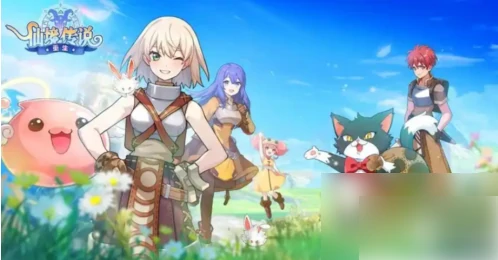 仙境传说重生什么时候公测 仙境传说重生公测时间,