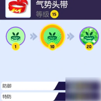 宝可梦大集结捷拉奥拉怎么玩 宝可梦大集结捷拉奥拉玩法分享,