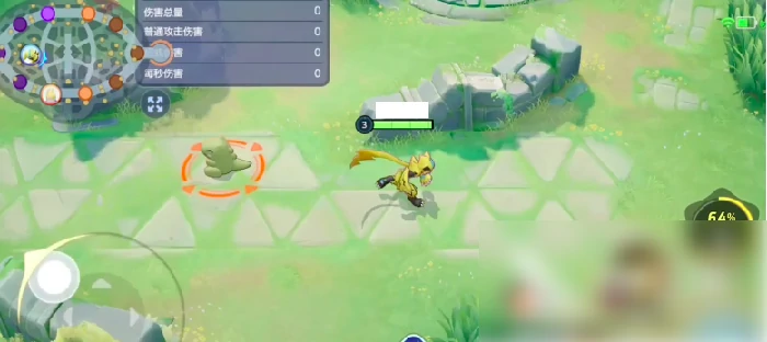 宝可梦大集结捷拉奥拉怎么获得 捷拉奥拉获得途径及玩法分享,