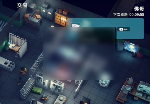 逃离鸭科夫怎么钓鱼 逃离鸭科夫钓鱼攻略,