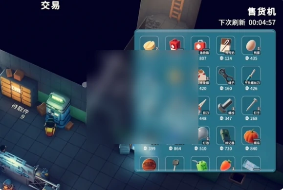 逃离鸭科夫怎么钓鱼 逃离鸭科夫钓鱼攻略,