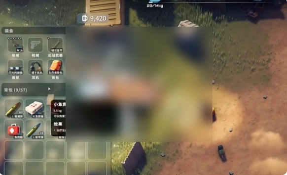 逃离鸭科夫怎么钓鱼 逃离鸭科夫钓鱼攻略,