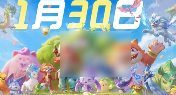 元梦之星山海寻灵什么时候上线 元梦之星山海寻灵上线时间,