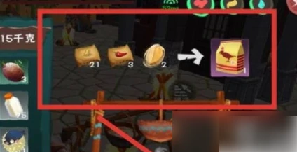 创造与魔法云斑鹦鸟饲料在哪里做 云斑鹦鸟饲料制作方法,