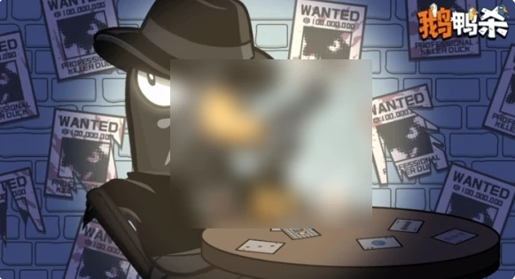 鹅鸭杀手游和端游互通吗 鹅鸭杀手游和端游是否互通,