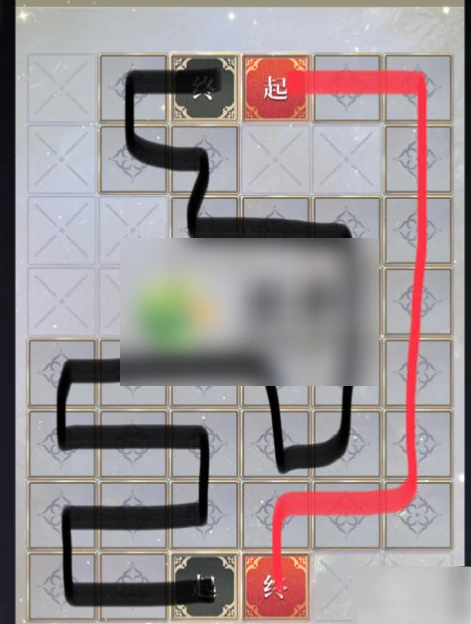 未定事件簿飞雪落红尘攻略聚物堂初试 未定事件簿聚物堂初试详细通关攻略,