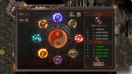 虎卫战神攻略详细步骤详解 虎卫战神新手攻略,