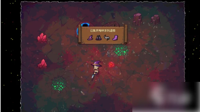 魔法工艺遗物套装有什么用 魔法工艺遗物套装效果介绍,