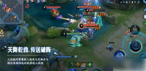 王者荣耀大禹怎么玩才厉害 王者荣耀大禹连招教学指南,