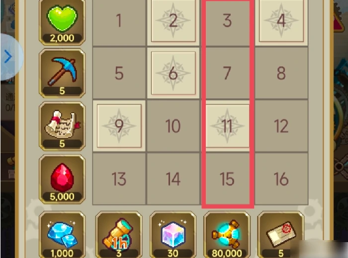 飞艇英雄攻略图文 飞艇英雄萌新开荒超详细入坑攻略,