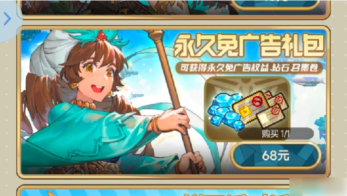 飞艇英雄攻略图文 飞艇英雄萌新开荒超详细入坑攻略,