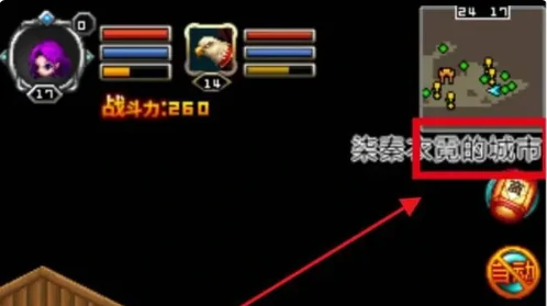 世界ol冰霜法术书怎么获得 世界ol冰霜法术书获得方法,