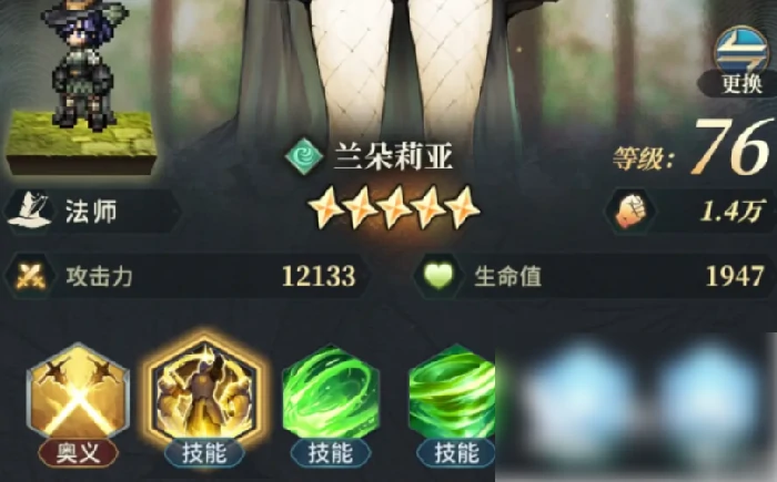 风之痕迹自选选什么 风之痕迹自选推荐,