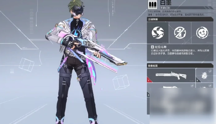 卡拉彼丘角色强度排行如何 卡拉彼丘手游角色强度排行,