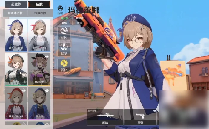 卡拉彼丘角色强度排行如何 卡拉彼丘手游角色强度排行,