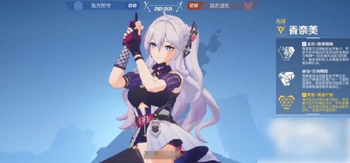 卡拉彼丘角色强度排行如何 卡拉彼丘手游角色强度排行,