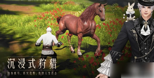 猎魂觉醒弓箭最强流派怎么获得 猎魂觉醒弓箭流派搭配攻略,